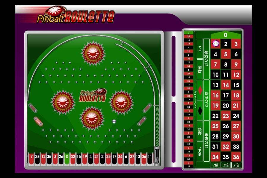 pinball-roulette-2