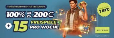 Casinoin Casino Erfahrungen: Willkommensbonus