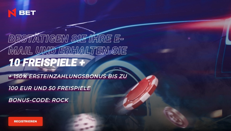 Bonus N1Bet